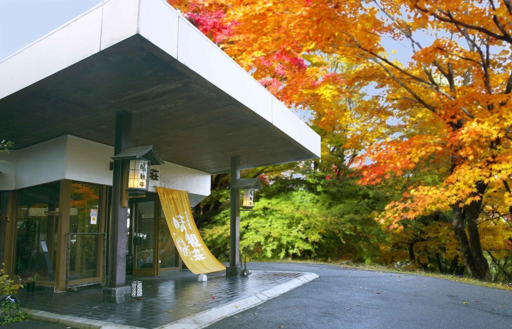 Ichikawa Bekkan Seikanso Shibukawa Экстерьер фото